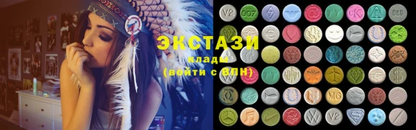 мефедрон Зерноград