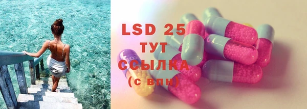 шишки Зеленодольск