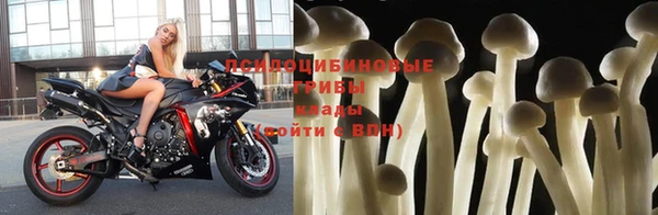 меф VHQ Зеленокумск