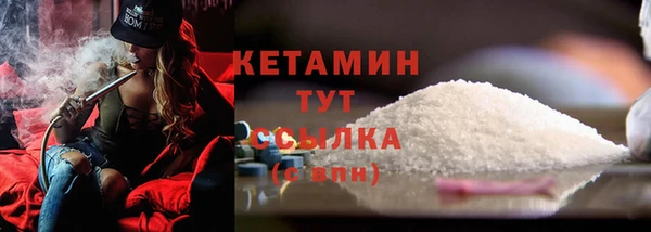 шишки Зеленодольск