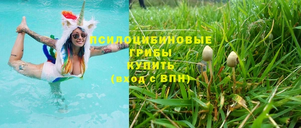 меф VHQ Зеленокумск