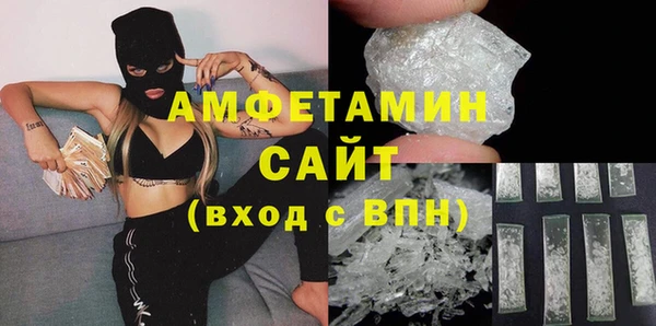 шишки Зеленодольск