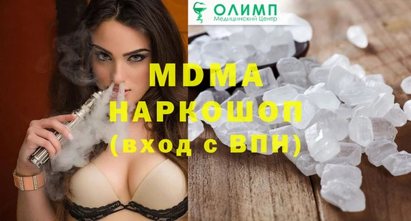 a pvp Инта
