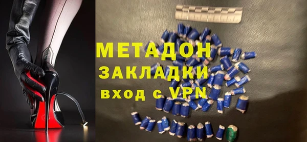 амф Инсар